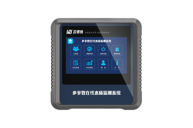 1770107032222236.jpg 多参数检测仪 (3).jpg